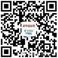 记者调查发现："养生"会所套路深不可测…